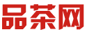 深圳品茶工作室